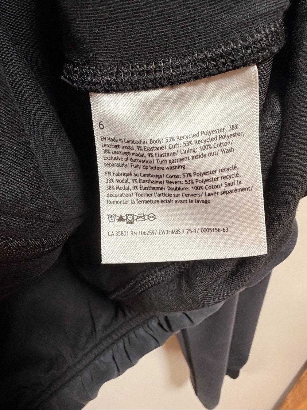Lululemon - Picture 3 of 3